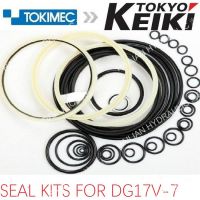 KEIKI DG4V-3-6C-U-H-100Ż