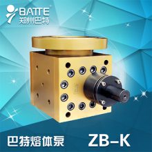 ZB-K电加热釜底泵|釜底出料泵|反应釜熔体泵