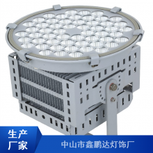芯鹏达体育馆社区户外球场高杆投射灯1000W800W防水照明XPD-TS001