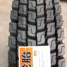 825R20 900R20 1000R20 1100R20ȫ˿ͳ