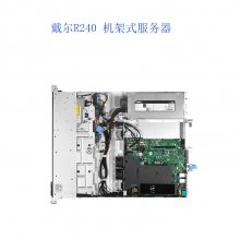 成都Dell poweredge R240单路服务器 至强E-2124/8G/1T SATA代理商报