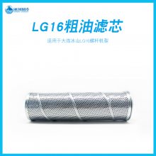 ɽLG25ݸ˻оʹֹ8061-13-04