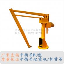 PJ060C(j)еƽ СƄ(dng)Ғƽ 늄(dng)ұ۵