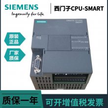 S7-200 SMART SB CM01ͨźŰ6ES7288-5CM01-0AA0