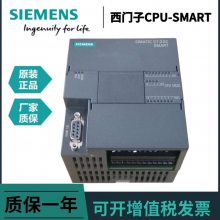 SMART200EM QR16ģ6ES7288-2QR16-0AA0