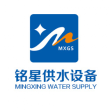 ǹˮ豸޹˾