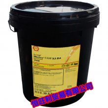  Shell Morlina S3 BA 220 ѭϵͳ