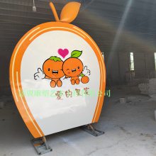 水果主题公园招牌标志玻璃钢创意桔子门拱门头造型雕塑