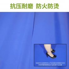 ROSCO影视抠像地胶正反面虚拟演播室地胶