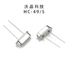  ͺHC-49/S Ƶ25.000MHz20PF 10PPM ־ƼCO