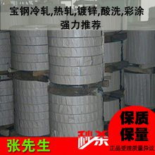 3004-H19忠旺铝材性能0.26*870*C铝合金板量大可谈