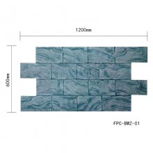 FPCĻʯ1200*600*30ܿװׯ԰ש֬Ļʯ