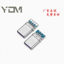 Type-C 24Pin칫ͷ PCBݰ ĺ 3.1ͷ