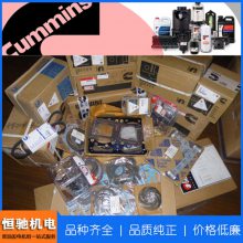 ˹CumminsͷKTA50