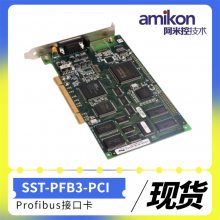 云南省PCI201514D运动控制器PC卡PCI插槽行情