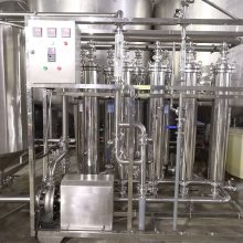 三七皂苷提取中的膜应用