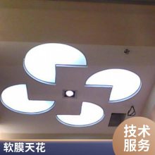 软膜天花吊顶 uv喷绘天花 白色透光膜 发光膜制作安装