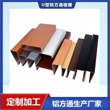 칫Ҵ30X150Ϳľͨ ɶƲͬɫ