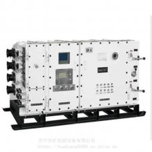 DSP数字信号处理 KJZ-1500/1140-4Y移动变电站用组合开关 重量轻