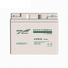 KUNTE昆特蓄电池KT150-12 阀控式12V150AH高功率深循环