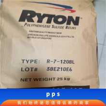 PPS ѩ BR-111BL עܼ ǿ ͻѧ 