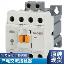 ԭװLS ֱӴGMD-6M 2.2KW6A