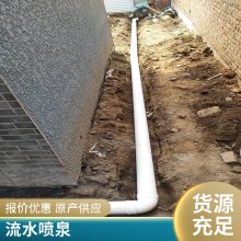 公园假山 制作水泥假山 水泥假山 假山园林假山喷泉 胜杰腾达假山SJTDJS