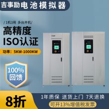 Ǧпģ5KW-1000KW ѹ㹦 سŵ