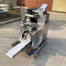 饺子机商用 不锈钢全自动水饺机 多功能小型包饺子机器