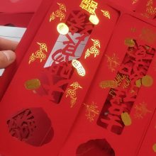 纸张激光镂空,激光镭雕加工,激光雕刻,激光刻字加工