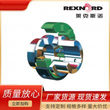 REXNORD˹ŵ Wrapflex FALK R10 ձ ѡ Ǳ궨