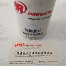 Ingersoll Rand/Ӣ ֬ 92844729 ѹάޱ