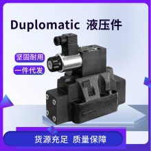 duplomatic VP3-W-2-P-MUʽ