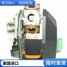 M(jn)Դ Pharos Marine APCL 5 FLASHCHANGER 8087-0171/1/6771 VOLT-10 TO 30 VDC dyz
