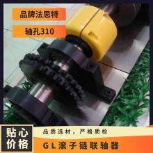 GDGL24022 137000N.m ˼