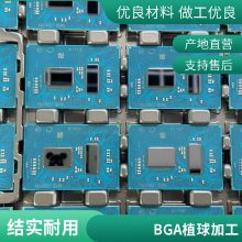 ԶֲbgaֲbgaоƬֲ豸BGAֲ