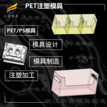 petģ\PETģ\petģ쳧