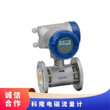 KROHNE¡ OPTIFLUX 4400/4300/4100ϵ ߾