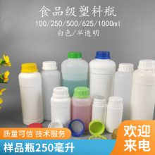 625ml1000ml HDPEԼƿ ɫ ʵкĲ
