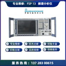 ά޵FSP13 Ƶ׷ά ޹ϲ
