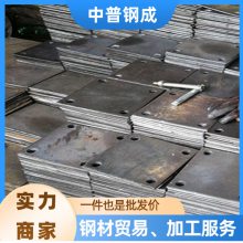 װ�ι���Ԥ��� �ֻ���Ӧ 10-18mm �������� �������ǹ̶�