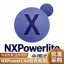 �Ż��ļ���СNXPowerLiteѹ��ͼƬ��С�ļ���С����ѹ��ѹ��Excel