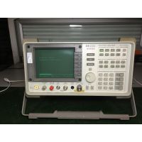 Ӧ8563EףάϺƵ׷