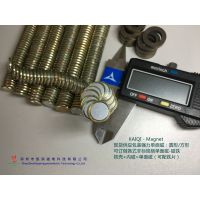 12*2mm ӡˢ ʺд ְװǿ/--ֹ