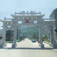 农村石牌坊定做厂家-石牌坊的用途-曲阳县聚隆园林雕塑