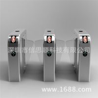 工地步行街人脸识别系统翼闸 门禁刷卡通道闸 不锈钢闸机