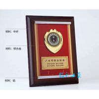 慈善基金会木质奖牌定做，爱心慈善之星牌匾定制，沙金木质经销商奖牌，一个起订