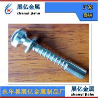 ���ɲ����������Զ����ɲ���