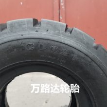 187-8泵̥18*7-8̥