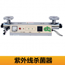 管道式紫外线消毒器 高效环保水处理设备 一体化结构 紫外线杀菌器